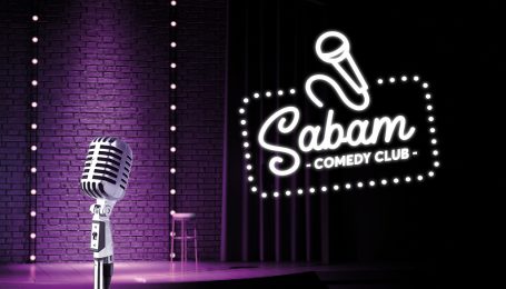 Royal Festival - Sabam Comedy Club 2024